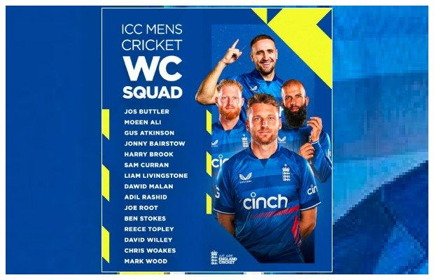 England names final 15-member squad for ICC Men’s World Cup 2023