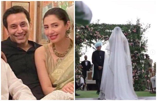 Mahira Khan ties the knot with Salim Karim in a fairy tale wedding