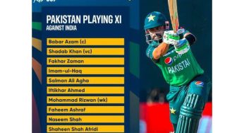 Pakistan announce playing XI for Sep 10 match against India