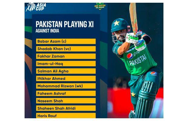 Pakistan announce playing XI for Sep 10 match against India