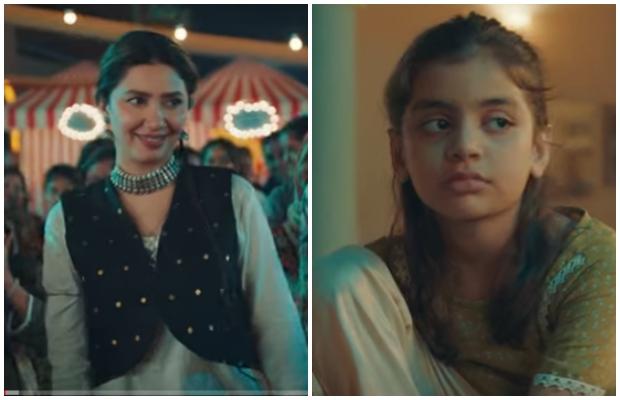Razia Episode-1 Review: Beginning of a brave and bold story