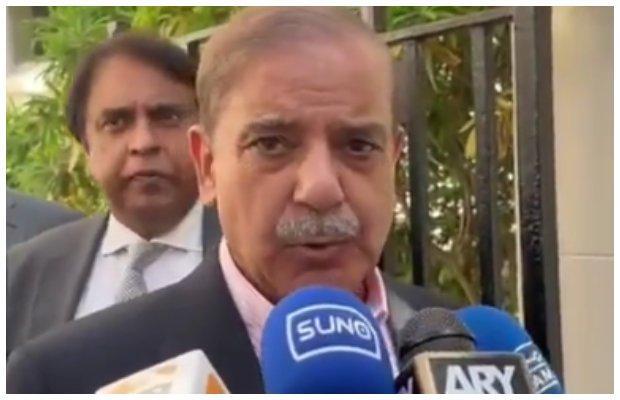 Shehbaz Sharif is back in Lahore after London visit