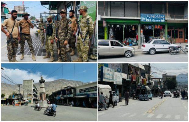 Army deployed in Gilgit-Baltistan for Chehlum of Imam Hussain, region’s Home Department clarified