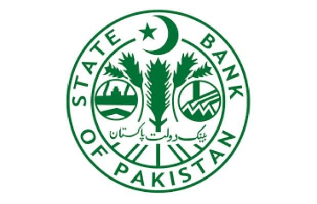 State Bank maintains interest rate unchanged at 22%