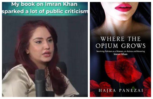Actress Hajra Khan Panezai opens up about her controversial book, we had never known it existed