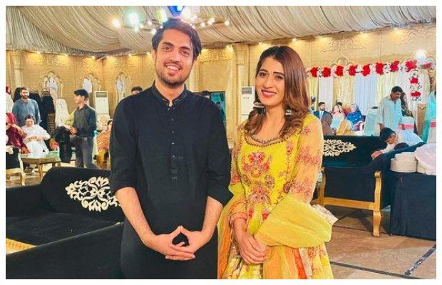 Iqrar ul Hassan is rumoured to have tied the knot for the third time