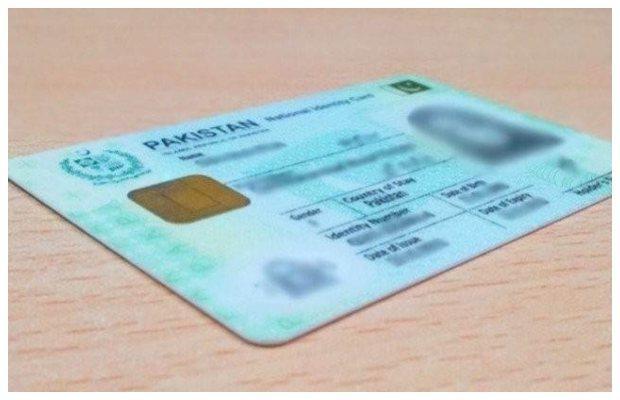 Nadra’s staff involved in the issuance of fake CNICs