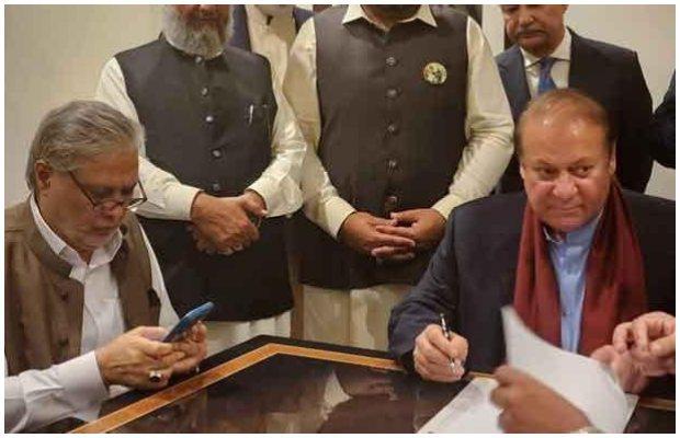 Nawaz Sharif to arrive at Minar-i-Pakistan as scheduled, Ishaq Dar clarifies