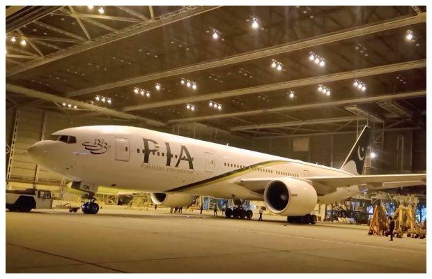 PIA forced to cancel 48 flights amid res­t­ri­ctions on fuel supply
