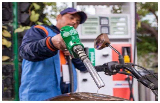Petrol price likely to drop below Rs300 per liter, sources