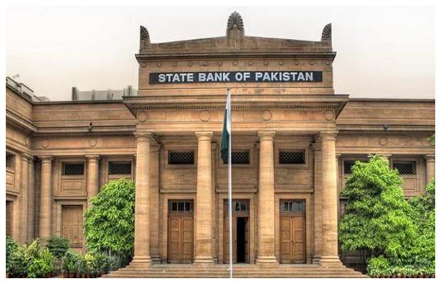 SBP retains policy rate unchanged at 22%