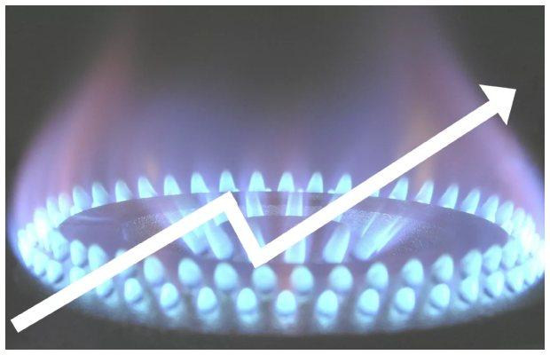 Gas tariff increased up to 193%