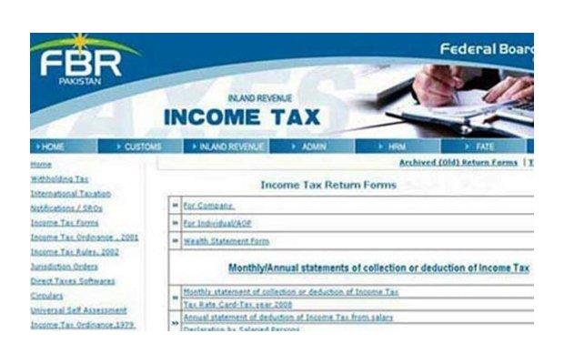 Tax return filing deadline extended