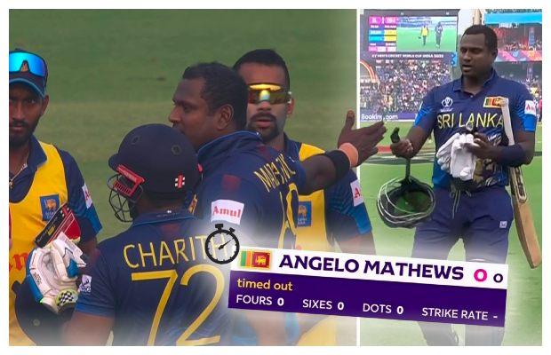 Angelo Mathews demands “justice” from ICC after controversial time out dismissal