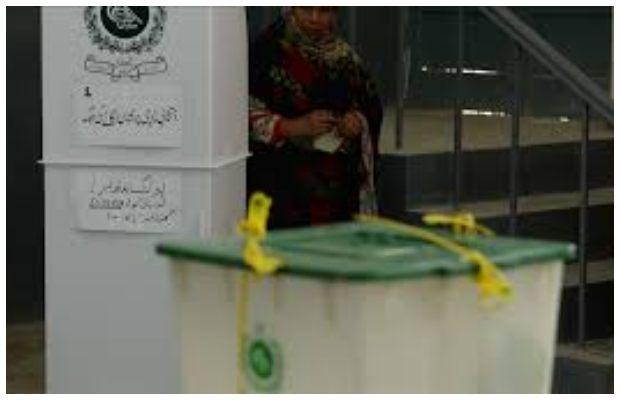 ECP gives new election date