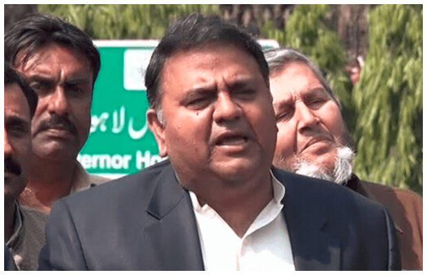 Former PTI leader Fawad Chaudhry arrested in Islamabad