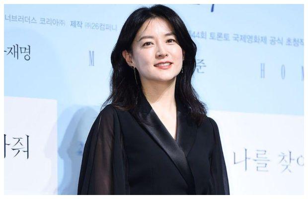 South Korean actress Lee Young Ae donates 50 Million Won to help children in Gaza