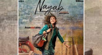 Yumna Zaidi’s debut film Nayab’s poster unveiled