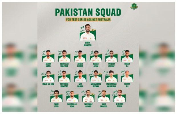 Pakistan 18-member Test squad for Australia tour announced