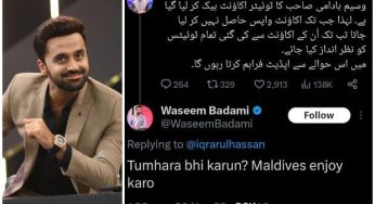 Waseem Badami’s X-account reportedly hacked