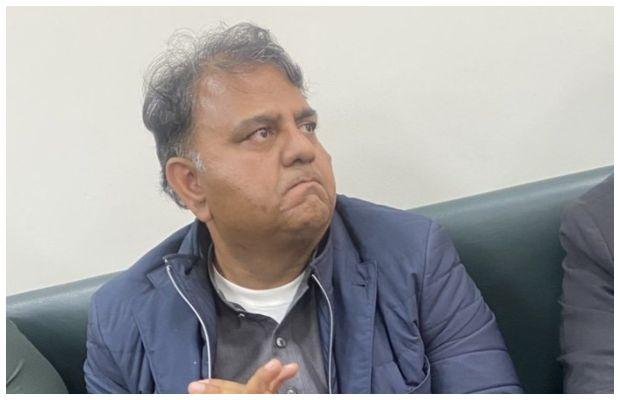 Fawad Chaudhry handed over to ACE on one-day physical remand