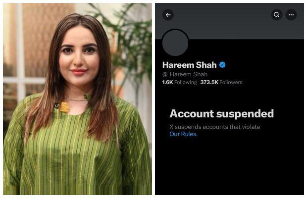 Hareem Shah’s X-Account gets suspended