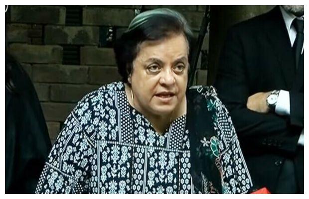IHC orders removal of Shireen Mazari’s name from Passport Control List