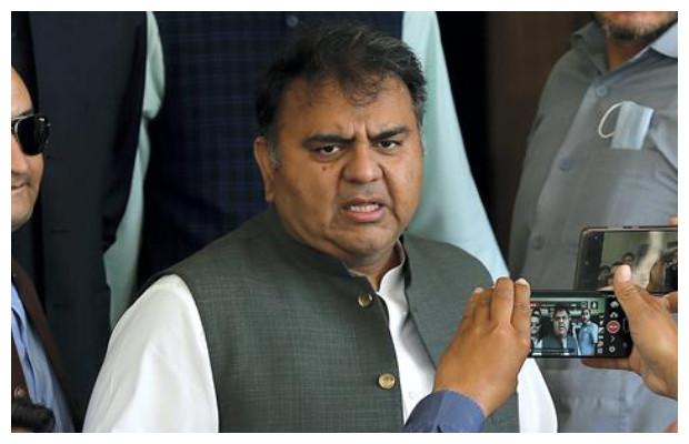 NAB arrests Fawad Chaudhry in another graft case