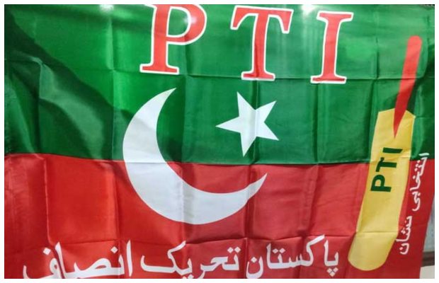 Peshawar High Court suspending ECP order, restores PTI’s electoral symbol