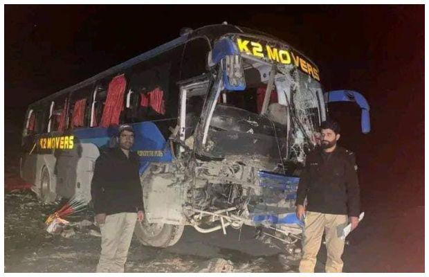 Terrorist attack on passenger bus in Chilas: 8 dead, 26 injured