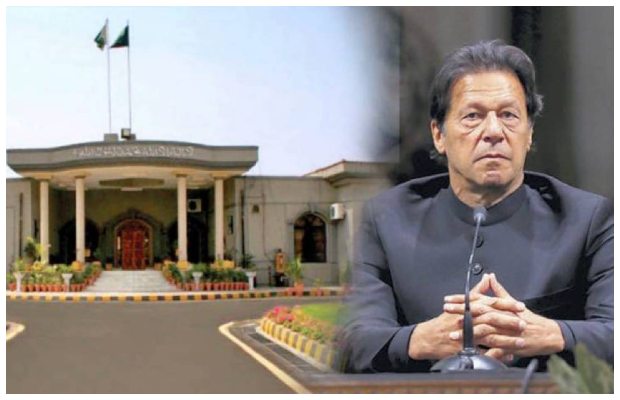 IHC rejects PTI request for stay order on Imran’s cipher trial