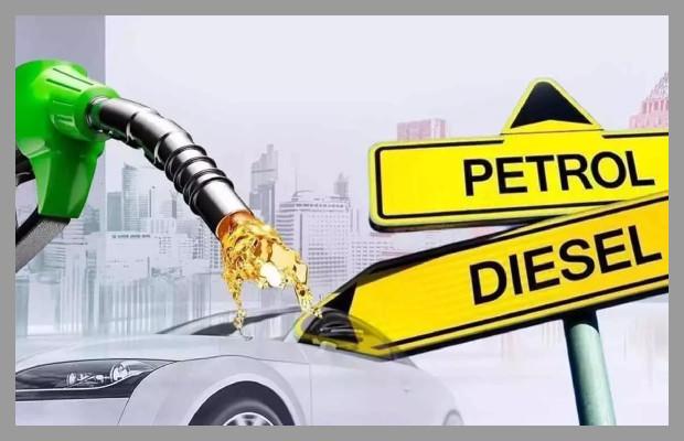 Govt announces significant reduction in petrol and diesel prices