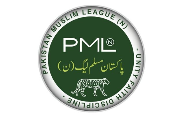 Elections 2024: PML-N issues list of candidates for Islamabad, Punjab