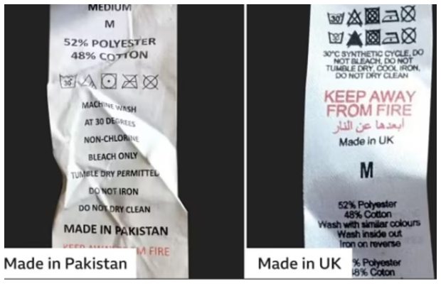 Fashion retailer Boohoo put ‘Made in the UK’ labels on clothes made in Pakistan