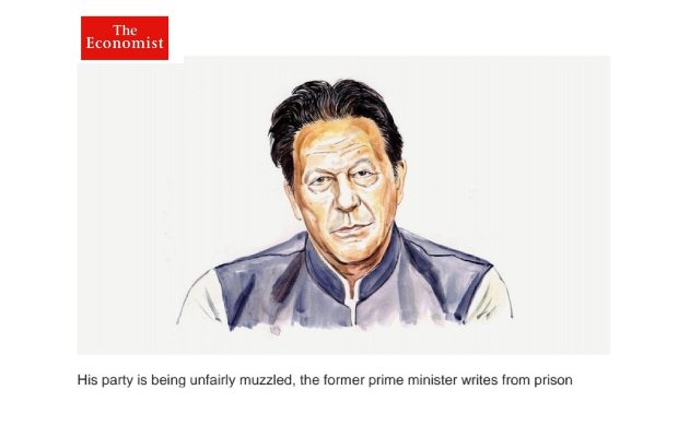 Imran Khan’s The Economist article was not written by AI, PTI clarifies