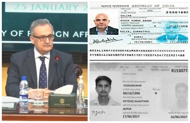 Indian agents involved in killing of two citizens on Pakistani soil: Foreign Secretary Syrus Qazi