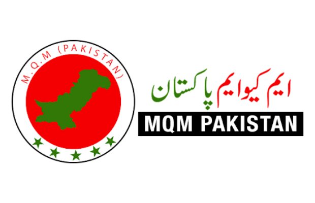 MQM-P announces list of contestants from Karachi for NA seats