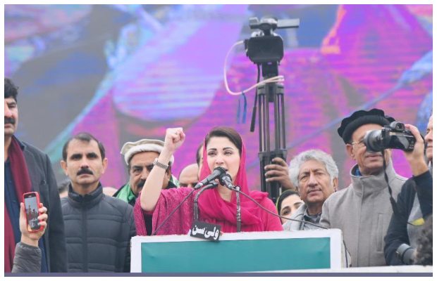 Maryam Nawaz kicks off PML-N election drive in Okara
