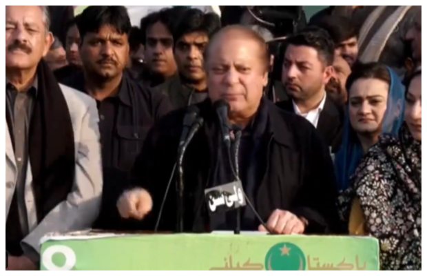Nawaz Sharif addresses PML-N’s first rally of 2024 election season
