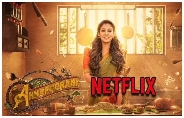 Netflix removes Tamil film Annapoorani: The Goddess of Food amid complaints from Hindu groups