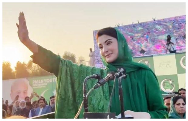 PTI candidate withdraws in favour of Maryam Nawaz from Lahore’s NA-119