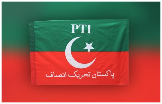 Elections 2024: PTI issues list of candidates contesting for NA seats
