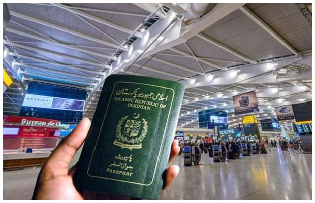 Pakistani passport remains the 4th worst around the world on Henley Passport Index 2024