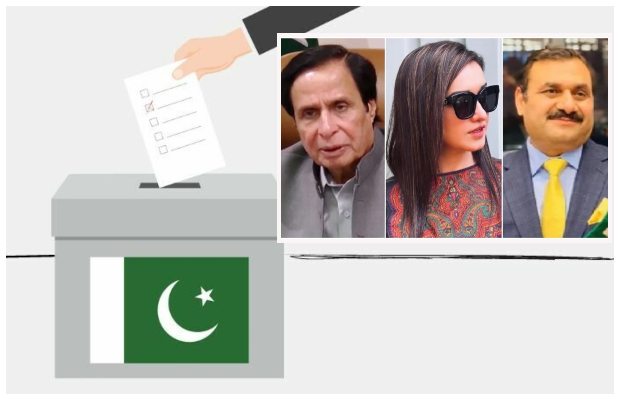 PTI leaders Parvez Elahi, Sanam Javaid and Shaukat Basra allowed to contest Feb 8 polls