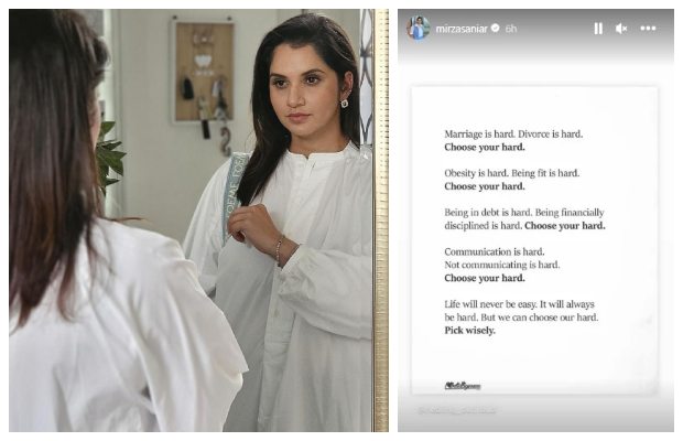 Sania Mirza’s latest Insta Story yet again sparks divorce rumours