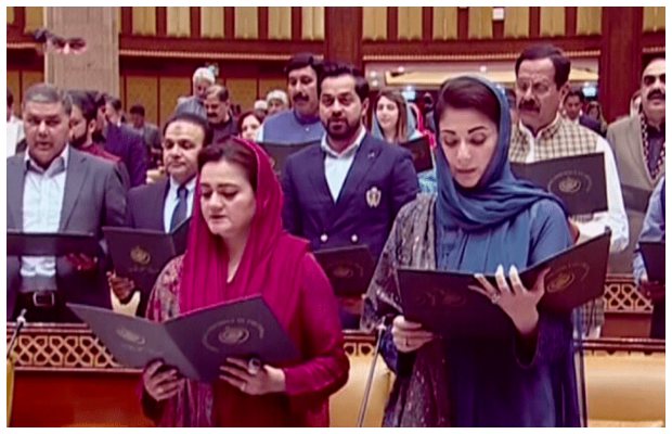 313 newly elected members of Punjab Assembly take oath amid protests and delays