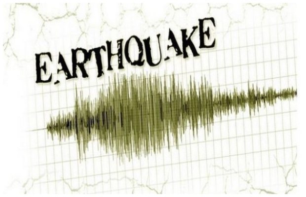 4.9 magnitude earthquake strike Islamabad, surrounding areas