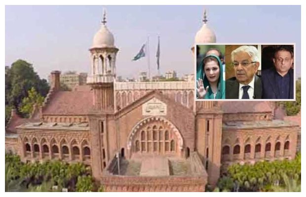 LHC dismisses pleas against victory of Maryam Nawaz, Khawaja Asif, Aleem Khan and others