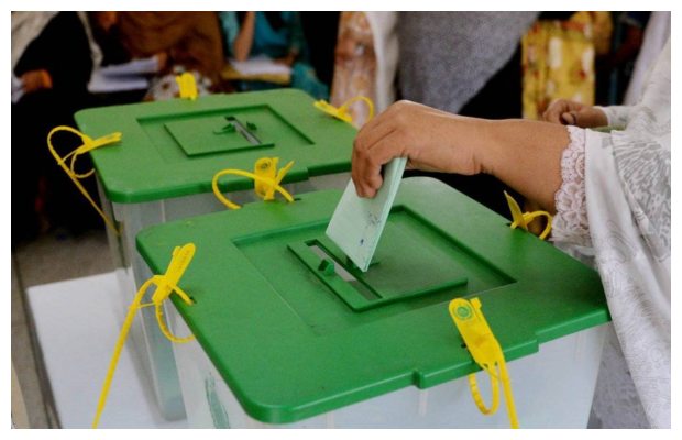 Public holiday announced for Feb 8 general elections