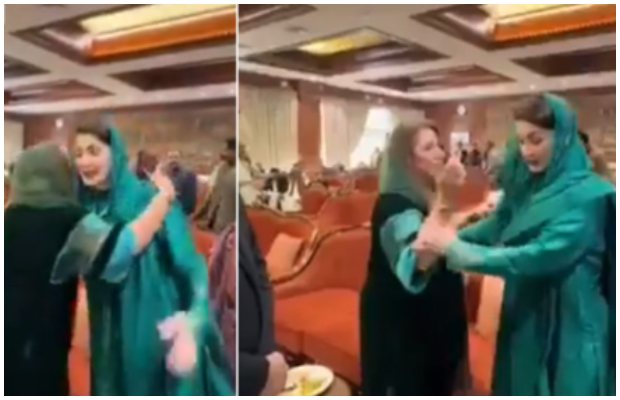 Did Maryam Nawaz invite controversy on the first day in office?